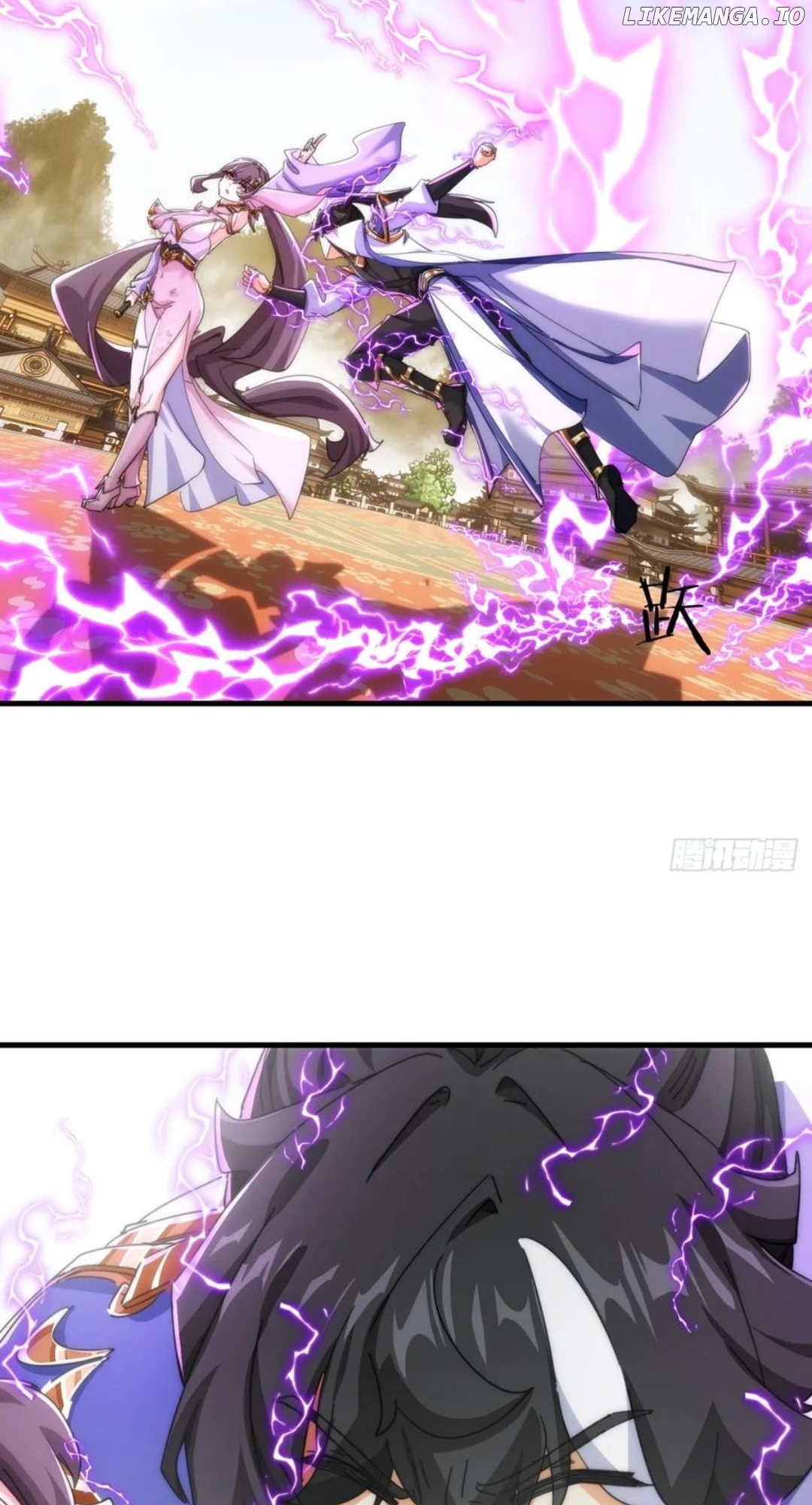 Please Slay The Demon! Young Master! Chapter 189 - page 44